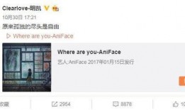 小祺君最新爆料微博,娱乐圈最新热点事件大揭秘！”