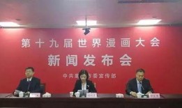 廊坊高中爆料新闻