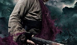 武空传电影在线观看