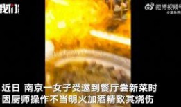 小谷爆料吃火锅视频播放,视频播放揭秘美食诱惑