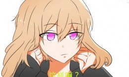 神威最新爆料新闻,揭秘神秘项目背后的科技突破与战略布局