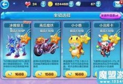 冰魄最新爆料消息