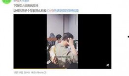 爆料视频片段,独家爆料片段引发热议