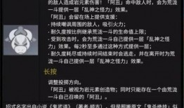 内鬼早期爆料视频,揭秘早期爆料视频背后的真相与内幕