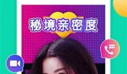 大门牙宣传爆料视频下载,明星效应与口腔护理新潮流