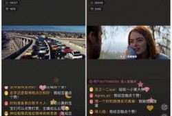 电影《直播》在线观看,揭秘网络直播背后的惊心动魄