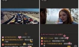 电影《直播》在线观看,揭秘网络直播背后的惊心动魄