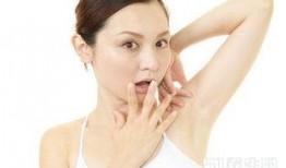 护士爆料狐臭视频网站,视频网站揭秘异味之谜