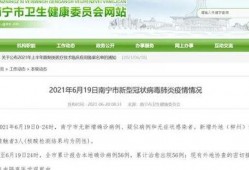 陕北热点爆料最新消息视频,最新视频揭秘事件真相