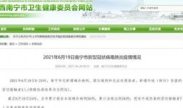 陕北热点爆料最新消息视频,最新视频揭秘事件真相