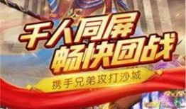 卡游最新爆料传奇,传奇卡牌游戏全新篇章即将开启！