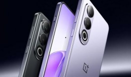 一加13官网最新爆料外观图,极致设计引领科技潮流”