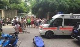 杭州爆料最新事件