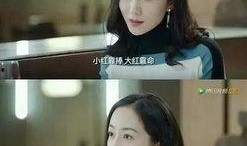 娱乐圈吃瓜小说听书超长爽文,瓜田里的甜蜜风暴