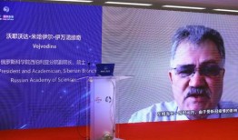 院士视频爆料网站,科技界风云变幻背后的真实故事