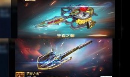 王者有痕的最新爆料,揭秘最新游戏动态与神秘新英雄