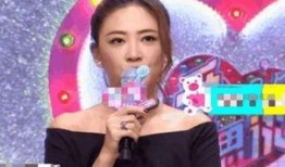 应采儿爆料娱乐圈