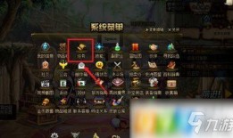 dnf最新爆料太初保底,DNF全新爆料引玩家热议