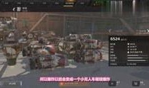 游戏战车爆料视频大全,揭秘未来战场上的钢铁巨兽
