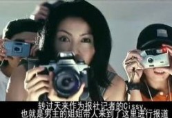 胡椒影视在线观看,畅享海量影视资源，尽在指尖