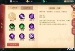 枫丹主角技能爆料大全最新,全新爆料大全深度解析