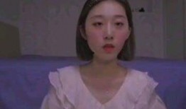 大白前女友爆料视频播放,揭秘明星背后的情感纠葛