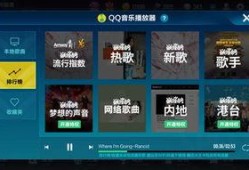 飞车手游爆料最新公告,全新版本即将上线，精彩活动等你来战！