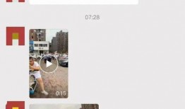 开平最新爆料事件,揭秘事件背后惊人真相