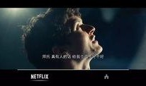 比尔坤去年爆料视频,比尔坤去年爆料视频背后的惊人真相
