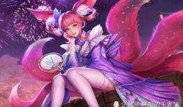 至尊传说妲己爆料视频在线观看,妲己爆料视频揭秘，神秘剧情提前曝光！