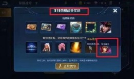 王者最新任务爆料在哪找,最新任务爆料，探索神秘生成之地