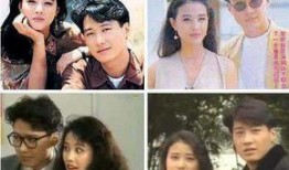 港媒爆料周海媚视频,引发网友热议