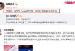 视频爆料给谁好评怎么写