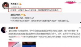 视频爆料给谁好评怎么写