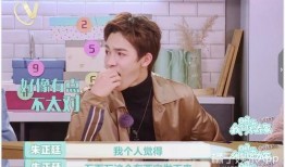 李权哲被爆料视频,真相与争议交织