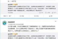 娱乐微博爆料比较准的,娱乐圈最新动态揭秘，真相究竟如何？