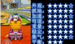 冲锋勇士室友爆料视频在线观看,冲锋勇士幕后故事，独家视频带你揭秘