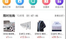 西瓜视频怎样爆料,轻松掌握一键爆料技巧
