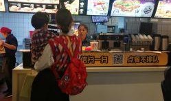 合肥麦当劳被爆料的视频,视频揭露惊人内幕