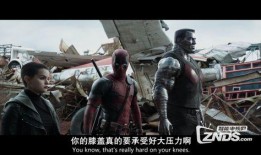 死侍bd高清在线观看,漫威英雄的另类冒险之旅