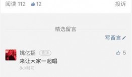 德语版 血恋在线观看,德语原版在线观看，激情燃烧的禁忌之恋