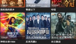 古董商背景爆料视频下载,独家爆料视频深度解析