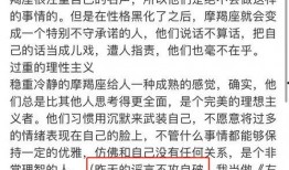 向佐妈妈爆料生病了视频,温馨家庭传递关爱与支持