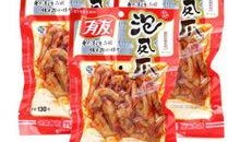 泡椒娱乐爆料真假鉴别,揭秘真假信息，揭秘娱乐圈真相