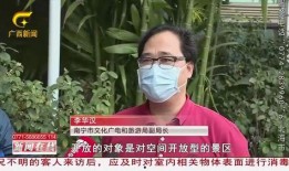 温江记者爆料事件最新,真相揭开，舆论漩涡中的背后真相