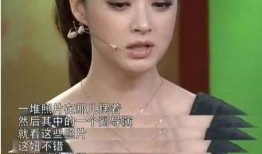 现在的娱乐圈爆料太多了,揭秘幕后真相与隐私边界