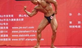 金城健美爆料视频