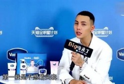 戴头套爆料娱乐圈,娱乐圈幕后真相大揭秘