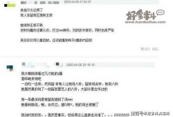 娱乐圈爆料页面在哪里,揭秘明星幕后故事，独家揭秘！
