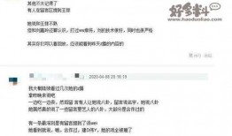 娱乐圈爆料页面在哪里,揭秘明星幕后故事，独家揭秘！